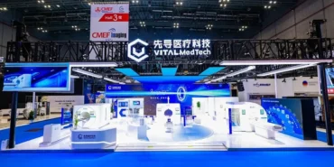 vital-medtech-cmef-2026da-malzemeden-tibbi-sistemlere-kadar-dikey-entegrasyon-cozumunu-tanitti-hh1XYAzC.webp