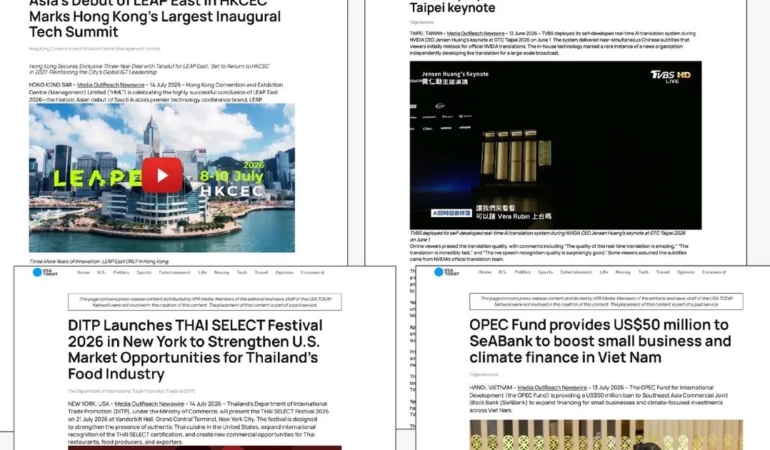 media-outreach-newswire-abd-dagitim-agini-guclendiriyor-SCKPNINa.jpg