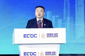 huaweiden-zhou-jianjun-watt-basina-jeton-sayisini-en-ust-duzeye-cikarmak-icin-sebekeye-baglantili-vyGBPSrg.jpg